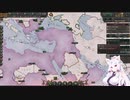 【Victoria 3】Only ヘヘ(自作MOD) Part57