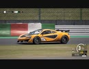 ACC アセットコルサコンペティツィオーネ 570S GT4 Suzuka 鈴鹿 Replay 2:13.371 20240325