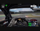 ACC アセットコルサコンペティツィオーネ 570S GT4 Suzuka 鈴鹿 Onboard 2:13.371 20240325