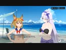 【メカ×美少女】魅惑のサマービーチ【シャンドラ】