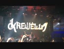 Krewella @ Live 2023 From SEL OCTAGON TOKYO