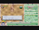 【RTA】こみゅにてぃぽむ RTA解説動画 Any% 1hr 29min 6sec part 6/8
