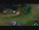 【LOL】闇のゲーム　リーグオブレジェンド【実況プレイ】 その20