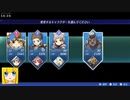 【実況】ゼノブレイド２　part12