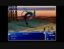 【PS5】FFⅦリマスターとリバースを比較 CHAPTER 4 Part.05