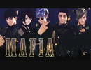 【MMD呪術廻戦】マフィア【五、夏、家、灰、七】