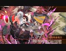 [城プロ：RE]絢爛晶と導かれし城娘7　花散る古都に翠満ちる-EX1-超難　被弾無し3人