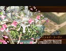 [城プロ：RE]絢爛晶と導かれし城娘7　小さき京都に花香る-EX1-超難　被弾無し3人
