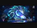 【マスターデュエル DC】ゴーティスVS烙印