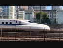 JR East Tamachi stationある日の田町駅にて□Mar.2024楽しかったです