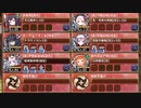 【字幕有】花散る古都に翠満ちる -EX1- EX【城プロRE 平均Lv97.5】