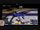 とよだあきらのガンダムSEED DESTINY連合VS.ZAFTⅡPLUS　の6