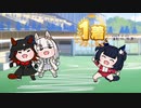 勝利記念＋α