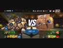 ☆ 91%ΩTティトゥスR〆3le3leスタン不可フェイタル最速キメラジャブアッパー 1R圧倒的勝利バイオクリティカルフック38万フェイクバイオフックKO
