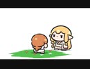 花畑を出す魔法