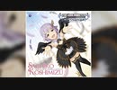【デレステ】To my darling...【MASTER】