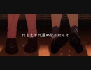 ぼ喜多【待望の百合展開】純愛MADセリフ入り【ぼっち・ざ・ろっく! ×陰の実力者になりたくて!】
