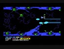 沙羅曼蛇(MSX ※単体プレイ)1000万点プレイダイジェスト動画　Salamander [MSX] 10,000,000pts Play Digest Movie