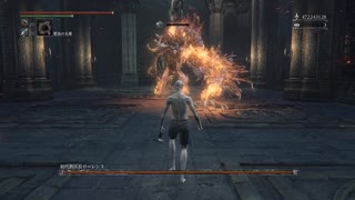 Bloodborne カンストローレンス　ガラシャの拳　防具無し　ノーダメ縛り