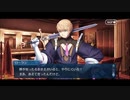 勇者が往く！　FGOイベント【モンジョワ騎士道】実況　part7
