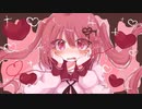 恋するチョコレート / Takh .. をこげ