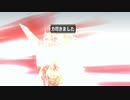 【MHXX】イカちゃんシバく【モンスターハンターダブルクロス】part140「G級編」