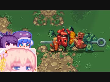 【ChainedEchoes】残響を巡るしゅおちゃん#9