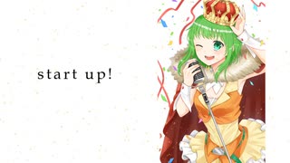 「start up!」およよ feat GUMI