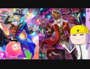 【遊戯王MD】罠を使うとどうなる？知らんのか　支配人が来る