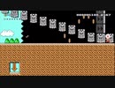 だっとさんの スーパーマリオメーカー【実況プレイ】その88