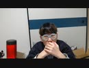 【ニンポー】2024年03月26日18時39分 ふわっち録画「まったりな夜は」2枠 (3/26 ふわ 7～8枠目)