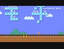 だっとさんの スーパーマリオメーカー【実況プレイ】その89