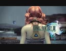 【実況】パルスのファルシのルシがコクーンからパージ【ファイナルファンタジーXIII】#18
