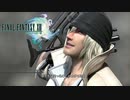 【実況】パルスのファルシのルシがコクーンからパージ【ファイナルファンタジーXIII】#19