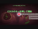 【A Dance of Fire and Ice】ワールド3 THE WIND-UP［スピードトライアル1.5倍速、パーフェクト縛り］