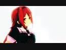 白露さんでTears