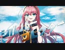 【ニコカラ】 シルバーコレクター / Shu 【offvocal】