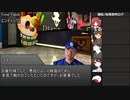 シノビガミ実卓リプレイ-アワード・オブ・ラズベリー【part7】