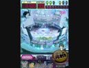 ヒョーザーン【最高MAX99枚BET】