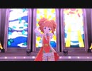 【ミリシタMV】 「SunRiser」 ソル （やよいセンター／イベント衣装）