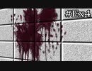最終回でOP曲が流れるやつだ！【学怖S追加シナリオ回収ツアー】EXpart4