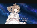 【cover】ハイドアンド・シーク / 19's Sound Factory【さとうささら】