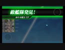 【艦これ2024春イベ】第3話「提督になりてぇな」