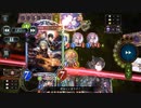 【ローテーション】新環境のリプレイまとめ#219