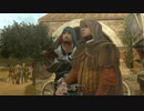 アサシンクリード ブラザーフッド part.13【ゲーム実況＠変化】