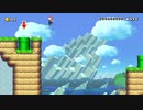 【マリオメーカー】今更WiiUマリオメーカーの自作コースを紹介します 4