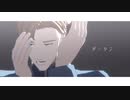【MMDブレイバーン】ダーリン【スミス】