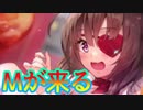 《実況》　ヘブンバーンズレッド　ガチャ　Part36