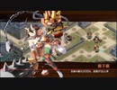 【城プロRE】絢爛晶と導かれし城娘7 花散る古都に翠満ちる-参- 難 Lv50～52 平均51.0 ☆2改以下実質4人 再配置無し