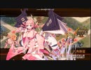 【城プロ：RE】小さき京都に花香る -EX1- 　6体合計☆40